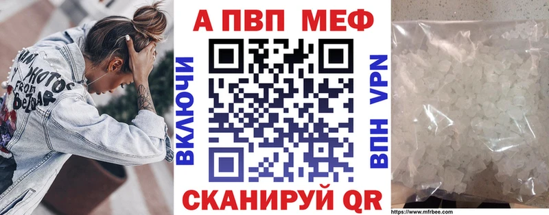 Где найти наркотики Сорск СК  ГАШИШ  Бутират  Кокаин  Бошки Шишки 