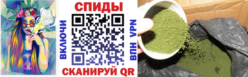 Бутират GHB  OMG сайт  Сорск  хочу наркоту 