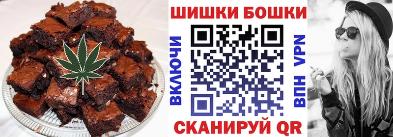 Canna-Cookies марихуана  купить наркоту  ссылка на мегу как зайти  Сорск 
