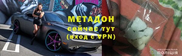 шишки Михайлов