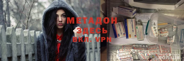 шишки Михайлов