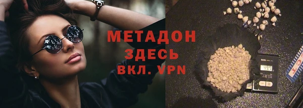 шишки Михайлов