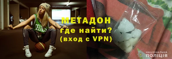 шишки Михайлов