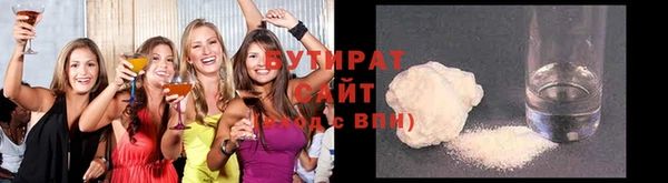 шишки Михайлов