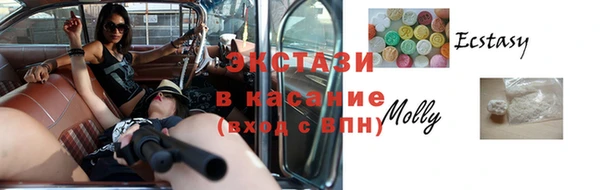 кокаин Михайловск