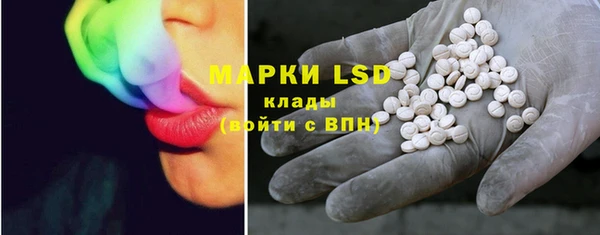 шишки Михайлов