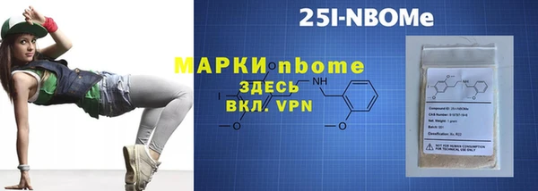шишки Михайлов