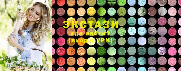шишки Михайлов