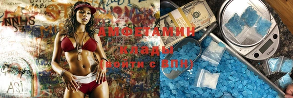 шишки Михайлов