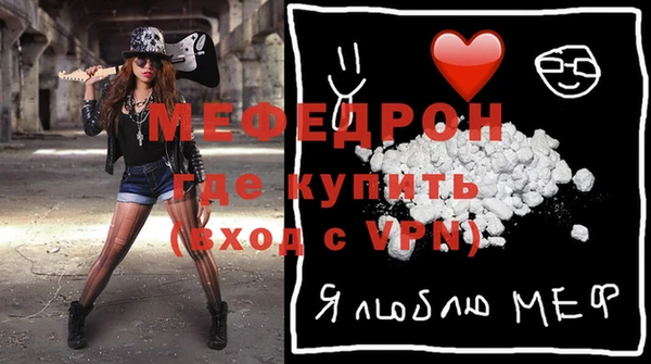 шишки Михайлов