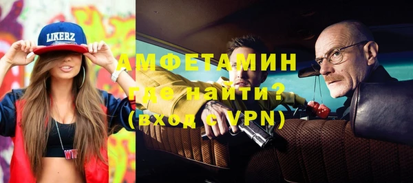 шишки Михайлов