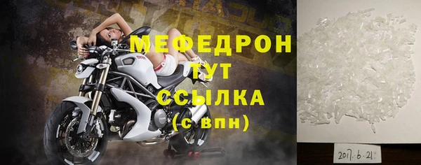 шишки Михайлов